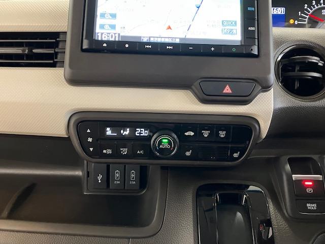 N-BOX L レンタアップ ホンダセンシング メモリーナビ いまコレ+ 新品フロアマット ドラレコ ETC 衝突回避支援ブレーキ I-STOP PW パワステ Sヒーター スマ-トキ- Bカメ 横滑り防止 盗難防止(19枚目)