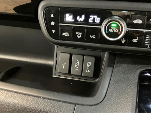 N-BOXカスタム L ホンダセンシング メモリーナビ 前後ドラレコ いまコレ+ 新品フロアマット アルミホイール Bluetooth対応 フルセグTV サイドエアバッグ ナビTV Aストップ シートヒータ LEDライト(20枚目)