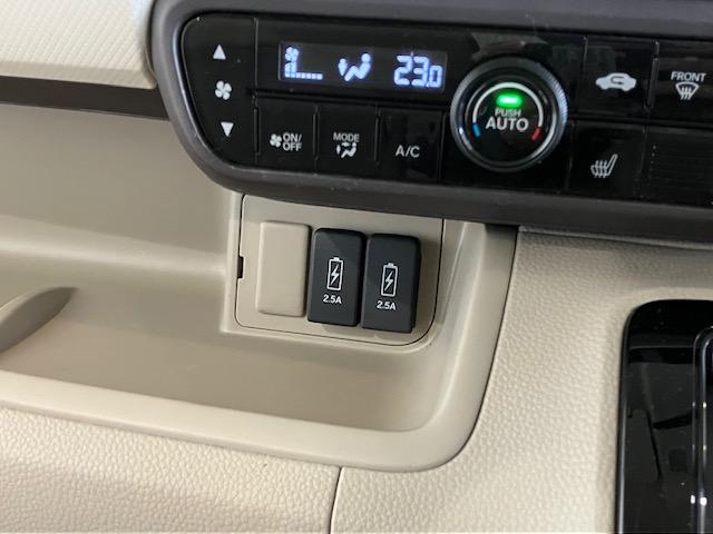 N-BOX G・Lホンダセンシング 雹害車 AM/FMチューナー ETC いまコレ+ 新品フロアマット 片側電動スライドドア CD再生対応 レーダブレーキ Sヒータ Aストップ カーテンエアバック ESC キーフリーシステム クルコン(16枚目)