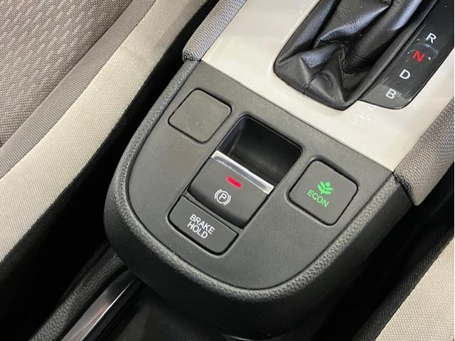 フィット e:HEVクロスター 4WDホンダセンシング 9インチプレミアムインターナビ オールシーズンマット 前後ドラレコ アルミホイール フルセグTV Bluetooth対応 衝突回避システム フルオートエアコン LEDランプ(22枚目)