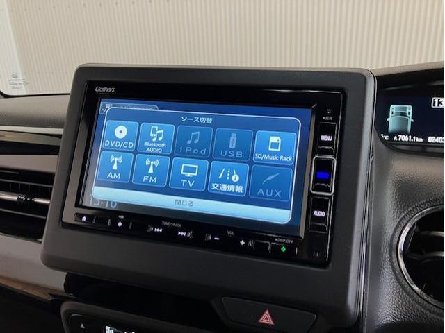 N-BOXカスタム Lターボ 4WD ホンダセンシング メモリーナビ いまコレ+ 新品フロアマット パドルシフト アルミホイール リモコンエンジンスターター オートクルーズ LEDランプ ECON バックカメラ ナビ&TV ABS(5枚目)