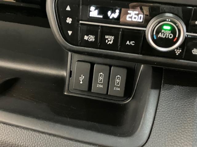 N-BOXカスタム Lターボ 4WD ホンダセンシング メモリーナビ いまコレ+ 新品フロアマット パドルシフト アルミホイール リモコンエンジンスターター オートクルーズ LEDランプ ECON バックカメラ ナビ&TV ABS(17枚目)