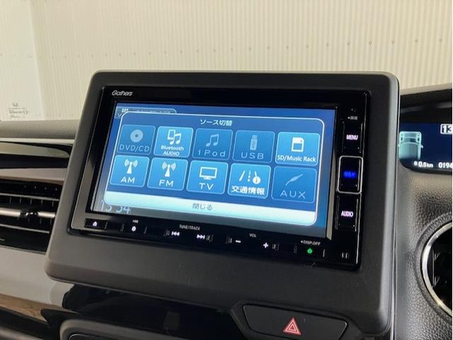 N-BOXカスタム Lターボ ホンダセンシング メモリーナビ 前後ドラレコ いまコレ+ 新品フロアマット パドルシフト アルミホイール 地デジチューナー 衝突軽減ブレーキサポート LEDヘッドライ アイドリングS ターボエンジン(5枚目)