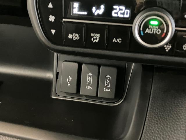 N-BOXカスタム Lターボ ホンダセンシング メモリーナビ 前後ドラレコ いまコレ+ 新品フロアマット パドルシフト アルミホイール 地デジチューナー 衝突軽減ブレーキサポート LEDヘッドライ アイドリングS ターボエンジン(20枚目)