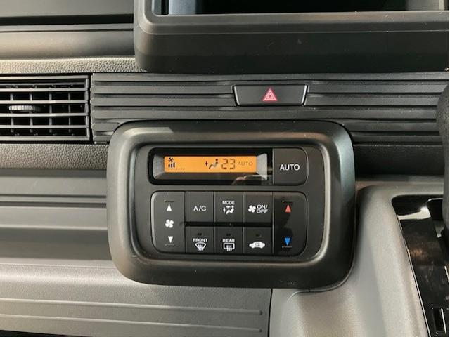 N-VAN G ホンダセンシング CDチューナー オールシーズンマット 社外アルミホイール パワーウィンドー フルオートエアコン 衝突軽減ブレーキ キーレス クルーズコントロール 4WD 横滑り防止 両側スライドドア(14枚目)