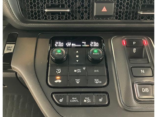 ステップワゴン e:HEVスパーダ ホンダセンシング 11.4インチホンダコネクトナビ 8人乗り 前後ドラレコ ブラインドスポット アルミホイール デュアルエアコン フルオートエアコン ESC シートヒータ キーフリー イモビ ABS(19枚目)