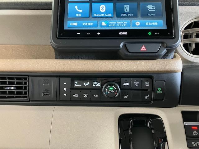 Ｎ－ＢＯＸ ファッションスタイル　ホンダセンシング　ディスプレイオーディオ　リア両側両側パワースライドドア　Ｂｌｕｅｔｏｏｔｈ対応　ＡＭ／ＦＭチューナー　盗難防止装置　スマートキ　ＵＳＢポート　ＬＥＤランプ　ＥＴＣ　バックモニター（15枚目）