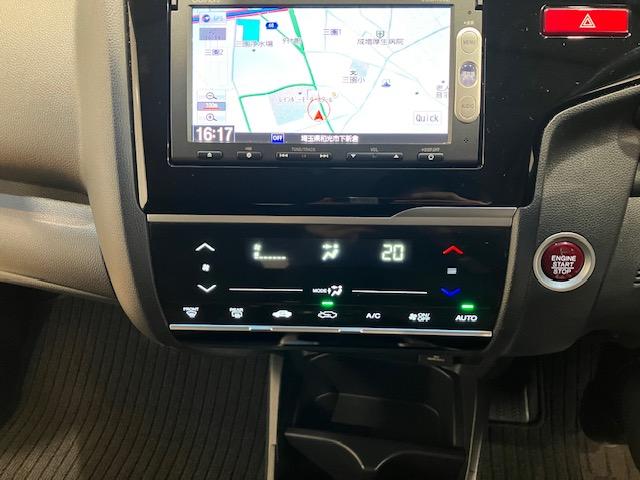 フィット １３Ｇ・Ｌパッケージ　メモリーナビ　前後ドラレコ　ＥＴＣ　ＣＤ再生対応　盗難警報装置　Ｂカメ　Ｓキー　フルオートエアコン　リモコンキー　サイドＳＲＳ　横滑り防止機能　エアバック　パワーウィンド　Ｗエアバッグ　ＡＢＳ（18枚目）