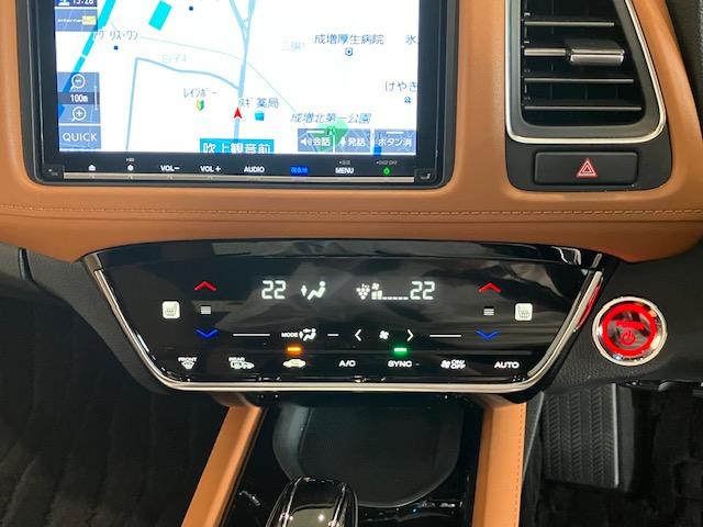 ヴェゼル ハイブリッドＺ・ホンダセンシング　８インチプレミアムインターナビ　前後ドラレコ　パドルシフト　ＥＴＣ　アルミホイール　レーダーサポート　Ｗエアコン　ＤＶＤ再生機能　横滑り防止システム　バックアイカメラ　盗難防止装置　フルセ　ナビ＆ＴＶ（19枚目）