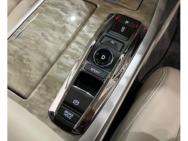 レジェンド ハイブリッドＥＸ　４ＷＤ　ホンダセンシング　ＦＯＰナビ　サンルーフ　前後ドラレコ　Ｋｒｅｌｌオーディオシステム　パワートランク　パドルシフト　リモコンエンジンスターター　ＣＭＢＳ　フルセグＴＶ　マルチビューカメラ（20枚目）