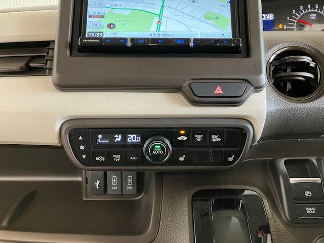 Ｎ－ＢＯＸ Ｌ　４ＷＤ　片側電動スライドドア　ホンダセンシング　メモリーナビ　いまコレ＋　新品フロアマット　サイドエアバッグ　Ｂカメラ　ナビＴＶ　ＬＥＤヘッドライト　クルコン　オートエアコン　盗難防止システム　ＤＶＤ（17枚目）