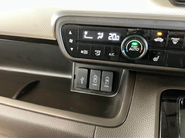 Ｎ－ＢＯＸ Ｌ　４ＷＤ　片側電動スライドドア　ホンダセンシング　メモリーナビ　いまコレ＋　新品フロアマット　サイドエアバッグ　Ｂカメラ　ナビＴＶ　ＬＥＤヘッドライト　クルコン　オートエアコン　盗難防止システム　ＤＶＤ（18枚目）