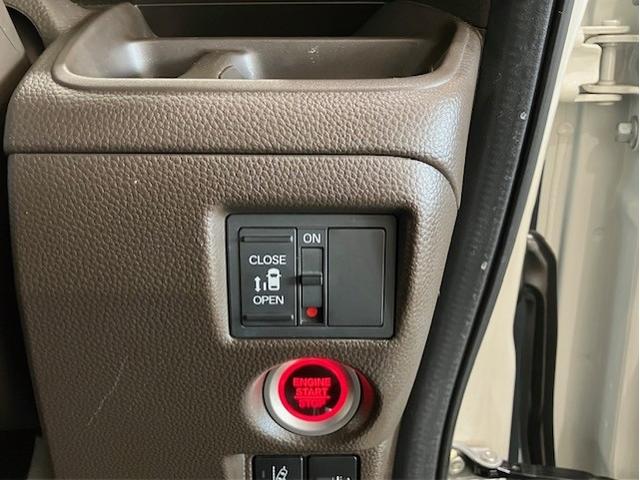 Ｎ－ＢＯＸ Ｌ　４ＷＤ　片側電動スライドドア　ホンダセンシング　メモリーナビ　いまコレ＋　新品フロアマット　サイドエアバッグ　Ｂカメラ　ナビＴＶ　ＬＥＤヘッドライト　クルコン　オートエアコン　盗難防止システム　ＤＶＤ（21枚目）