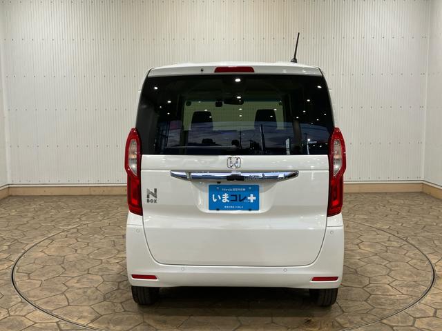 Ｎ－ＢＯＸ Ｌ　レンタアップ　メモリーナビ　ドラレコ　衝突回避支援ブレーキ　Ｉ－ＳＴＯＰ　ＰＷ　パワステ　Ｓヒーター　スマ－トキ－　Ｂカメ　横滑り防止　ＥＴＣ車載器　ＬＥＤライト　エアコン付き　Ｗエアバック　盗難防止（8枚目）