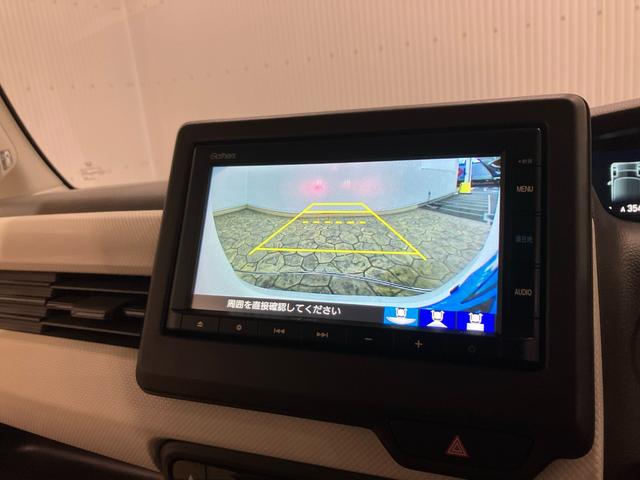 Ｎ－ＢＯＸ Ｌ　レンタアップ　メモリーナビ　ドラレコ　衝突回避支援ブレーキ　Ｉ－ＳＴＯＰ　ＰＷ　パワステ　Ｓヒーター　スマ－トキ－　Ｂカメ　横滑り防止　ＥＴＣ車載器　ＬＥＤライト　エアコン付き　Ｗエアバック　盗難防止（13枚目）