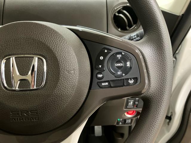 Ｎ－ＢＯＸ Ｌ　レンタアップ　メモリーナビ　ドラレコ　衝突回避支援ブレーキ　Ｉ－ＳＴＯＰ　ＰＷ　パワステ　Ｓヒーター　スマ－トキ－　Ｂカメ　横滑り防止　ＥＴＣ車載器　ＬＥＤライト　エアコン付き　Ｗエアバック　盗難防止（17枚目）