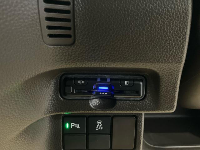 Ｎ－ＢＯＸ Ｌ　レンタアップ　メモリーナビ　ドラレコ　衝突回避支援ブレーキ　Ｉ－ＳＴＯＰ　ＰＷ　パワステ　Ｓヒーター　スマ－トキ－　Ｂカメ　横滑り防止　ＥＴＣ車載器　ＬＥＤライト　エアコン付き　Ｗエアバック　盗難防止（18枚目）