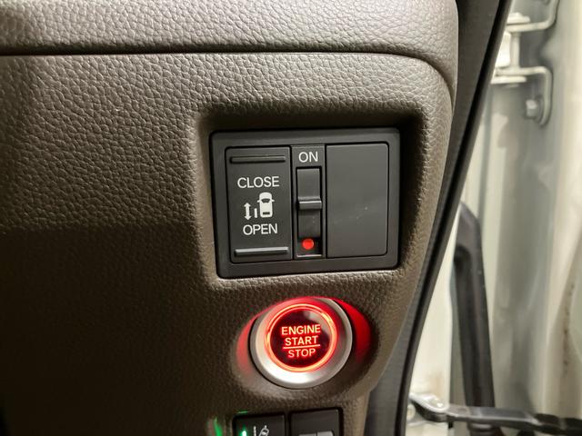 Ｎ－ＢＯＸ Ｌ　レンタアップ　メモリーナビ　ドラレコ　衝突回避支援ブレーキ　Ｉ－ＳＴＯＰ　ＰＷ　パワステ　Ｓヒーター　スマ－トキ－　Ｂカメ　横滑り防止　ＥＴＣ車載器　ＬＥＤライト　エアコン付き　Ｗエアバック　盗難防止（19枚目）