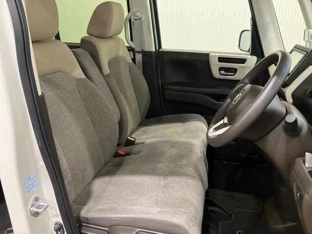 Ｎ－ＢＯＸ Ｌ　レンタアップ　メモリーナビ　ドラレコ　衝突回避支援ブレーキ　Ｉ－ＳＴＯＰ　ＰＷ　パワステ　Ｓヒーター　スマ－トキ－　Ｂカメ　横滑り防止　ＥＴＣ車載器　ＬＥＤライト　エアコン付き　Ｗエアバック　盗難防止（21枚目）