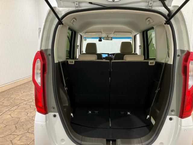 Ｎ－ＢＯＸ Ｌ　レンタアップ　メモリーナビ　ドラレコ　衝突回避支援ブレーキ　Ｉ－ＳＴＯＰ　ＰＷ　パワステ　Ｓヒーター　スマ－トキ－　Ｂカメ　横滑り防止　ＥＴＣ車載器　ＬＥＤライト　エアコン付き　Ｗエアバック　盗難防止（24枚目）