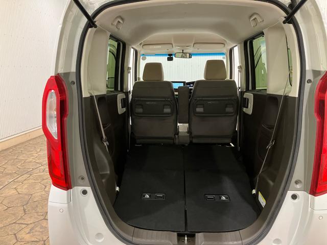 Ｎ－ＢＯＸ Ｌ　レンタアップ　メモリーナビ　ドラレコ　衝突回避支援ブレーキ　Ｉ－ＳＴＯＰ　ＰＷ　パワステ　Ｓヒーター　スマ－トキ－　Ｂカメ　横滑り防止　ＥＴＣ車載器　ＬＥＤライト　エアコン付き　Ｗエアバック　盗難防止（25枚目）