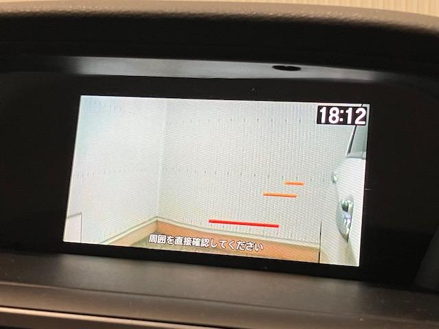 アコードハイブリッド ＥＸ　ホンダセンシング　インターナビ　電動リアサンシェード　バックモニター　Ｐシート　サイドカーテンエアバック　ナビＴＶ　ＬＥＤヘッド　フルセグテレビ　ＤＶＤ再生可能　クルーズコントロール　スマキー（7枚目）