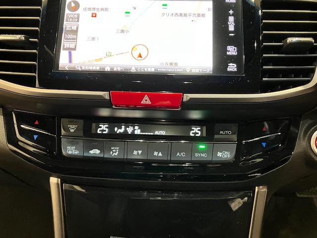 アコードハイブリッド ＥＸ　ホンダセンシング　インターナビ　電動リアサンシェード　バックモニター　Ｐシート　サイドカーテンエアバック　ナビＴＶ　ＬＥＤヘッド　フルセグテレビ　ＤＶＤ再生可能　クルーズコントロール　スマキー（19枚目）