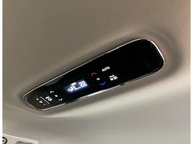 オデッセイハイブリッド e:HEVアブソルート・EX 10インチナビ 前後ドラレコ マルチビューカメラ LEDライト シ-トヒ-タ- 両側PSD フルセグ アイドルストップ クルーズコントロール DVD再生機能 3列シート ナビ&TV キーレス イモビ(29枚目)