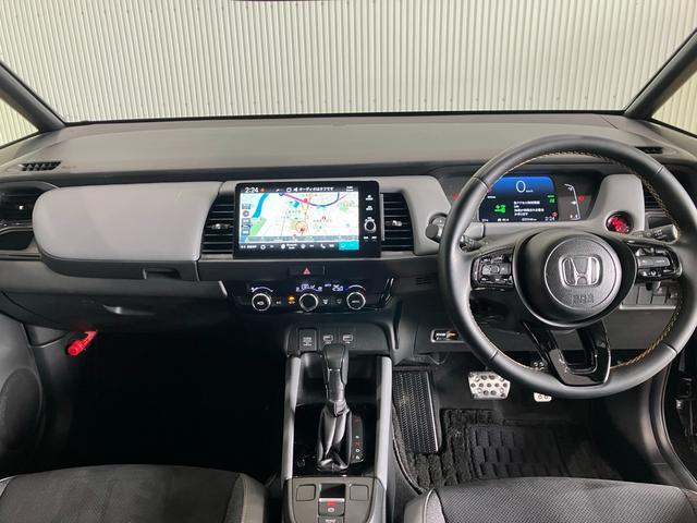 フィット ｅ：ＨＥＶＲＳ　エアバッグ　ナビ＆ＴＶ　パワーウィンドウ　助手席エアバッグ　フルセグテレビ　ＬＥＤヘッドランプ　フルオートエアコン　ＥＴＣ装備　スマートキ　パワーステアリング　ＵＳＢ　ＡＢＳ（12枚目）