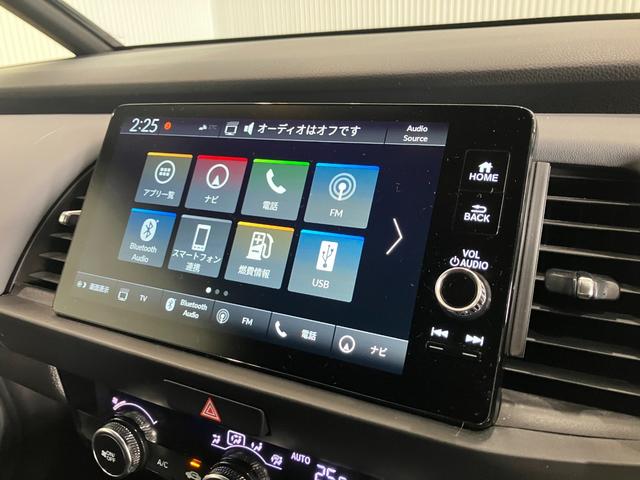 フィット ｅ：ＨＥＶＲＳ　エアバッグ　ナビ＆ＴＶ　パワーウィンドウ　助手席エアバッグ　フルセグテレビ　ＬＥＤヘッドランプ　フルオートエアコン　ＥＴＣ装備　スマートキ　パワーステアリング　ＵＳＢ　ＡＢＳ（18枚目）