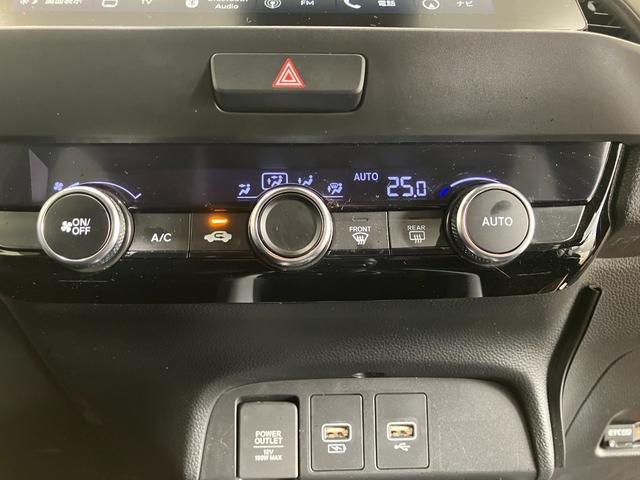 フィット ｅ：ＨＥＶＲＳ　エアバッグ　ナビ＆ＴＶ　パワーウィンドウ　助手席エアバッグ　フルセグテレビ　ＬＥＤヘッドランプ　フルオートエアコン　ＥＴＣ装備　スマートキ　パワーステアリング　ＵＳＢ　ＡＢＳ（22枚目）