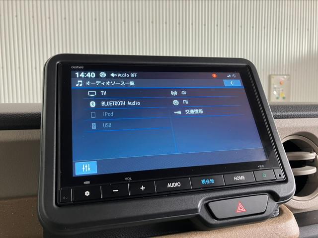 Ｎ－ＢＯＸ ベースグレード　衝突軽減システム　スマートキ－　カーテンエアバック　ＥＣＯモード　横滑り防止　オートクルーズ　ＬＥＤヘッドライト　キーフリー　地デジ　パワーステアリング　オートエアコン　リアカメラ（6枚目）