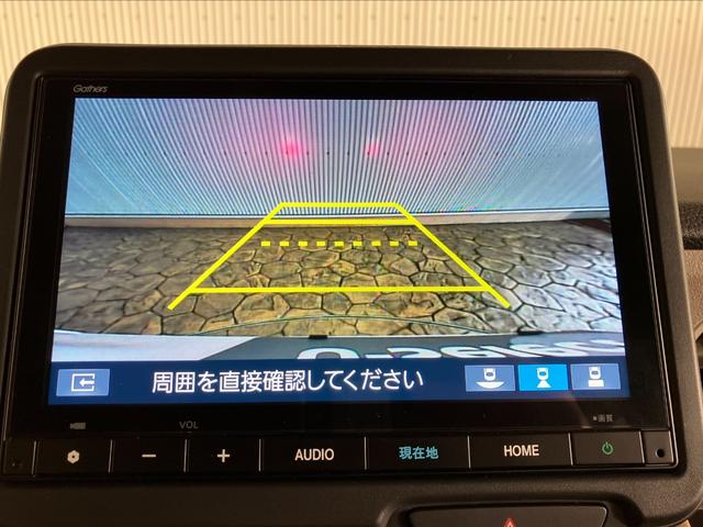 Ｎ－ＢＯＸ ベースグレード　衝突軽減システム　スマートキ－　カーテンエアバック　ＥＣＯモード　横滑り防止　オートクルーズ　ＬＥＤヘッドライト　キーフリー　地デジ　パワーステアリング　オートエアコン　リアカメラ（7枚目）