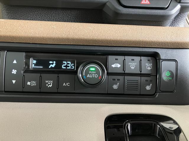 Ｎ－ＢＯＸ ベースグレード　衝突軽減システム　スマートキ－　カーテンエアバック　ＥＣＯモード　横滑り防止　オートクルーズ　ＬＥＤヘッドライト　キーフリー　地デジ　パワーステアリング　オートエアコン　リアカメラ（11枚目）