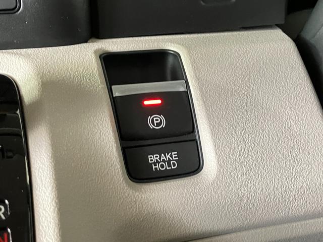 Ｎ－ＢＯＸ ベースグレード　衝突軽減システム　スマートキ－　カーテンエアバック　ＥＣＯモード　横滑り防止　オートクルーズ　ＬＥＤヘッドライト　キーフリー　地デジ　パワーステアリング　オートエアコン　リアカメラ（17枚目）