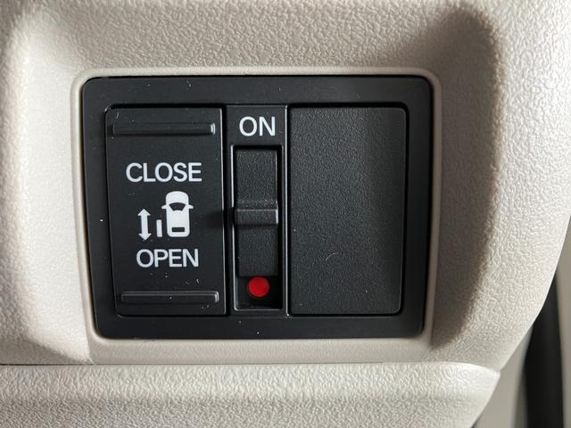 Ｎ－ＢＯＸ ベースグレード　衝突軽減システム　スマートキ－　カーテンエアバック　ＥＣＯモード　横滑り防止　オートクルーズ　ＬＥＤヘッドライト　キーフリー　地デジ　パワーステアリング　オートエアコン　リアカメラ（18枚目）