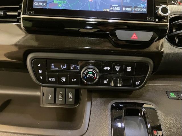 N-BOX L・ターボコーディネートスタイル 前後ドラレコ 8インチメモリーナビ いまコレ+ 新品フロアマット 両側PSドア 衝突軽減ブレーキ アイドリングストップ ヘッドライトLED DVD再生 ナビTV ETC シートヒーター 両側電動ドア(19枚目)