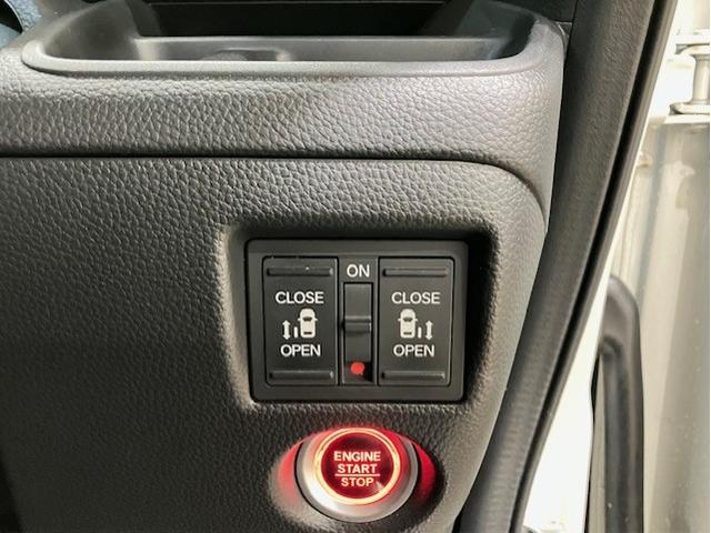 N-BOXカスタム Lスタイル+ブラック 9インチナビ 前後ドラレコ ETC 衝突軽減ブレ-キ DVD再生 横滑り防止 シ-トヒ-タ- クルーズコントロール LEDライト ナビTV 地デジ イモビライザー スマキー フルオートエアコン ABS(16枚目)