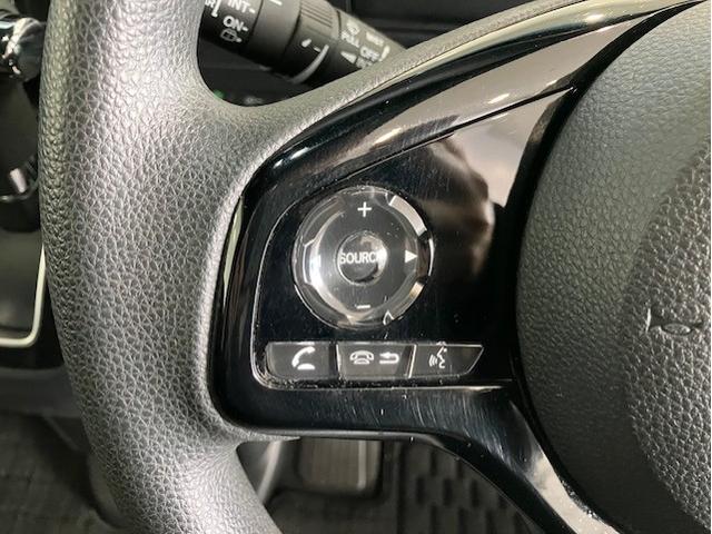 Ｎ－ＢＯＸカスタム Ｌ　８インチプレミアムインターナビ　前後ドラレコ　ホンダセンシング　クルーズコントロール　レーンキープアシスト　サイドエアバッグ　ナビＴＶ　Ａストップ　シートヒータ　キーフリーシステム　ＬＥＤライト　ＡＣ（10枚目）