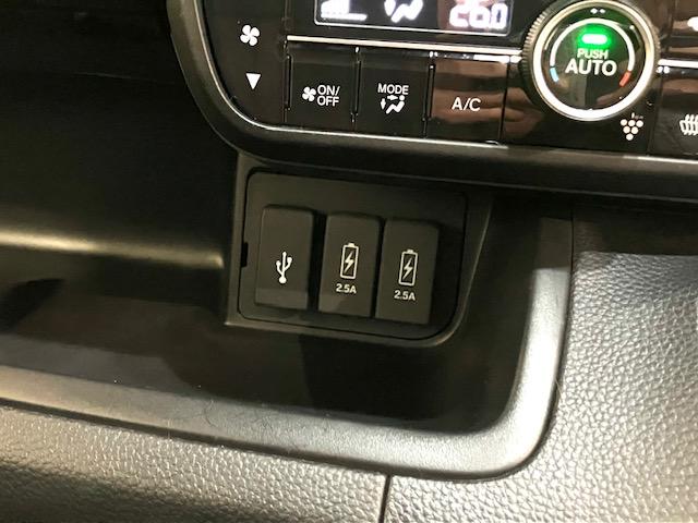 N-BOXカスタム Lターボ 8インチプレミアムインターナビ ETC いまこれ+ 新品フロアマット コーディネートスタイル 地デジチューナー 衝突軽減ブレーキサポート LEDヘッドライ アイドリングS ターボエンジン PS AAC(20枚目)