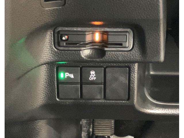 N-BOXカスタム Lターボ 8インチプレミアムインターナビ ETC いまこれ+ 新品フロアマット コーディネートスタイル 地デジチューナー 衝突軽減ブレーキサポート LEDヘッドライ アイドリングS ターボエンジン PS AAC(24枚目)