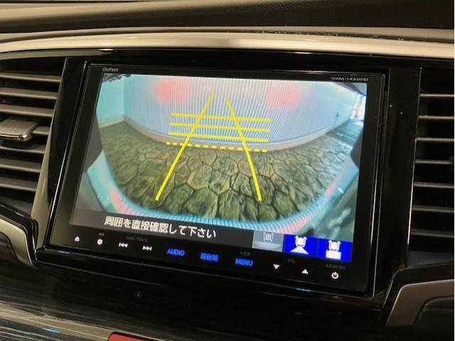 オデッセイ アブソルート　９インチナビ８人乗り　ＥＴＣ　緊急ブレーキ　スマートキー＆プッシュスタート　盗難防止　ダブルエアコン　クルーズＣ　リアカメラ　ナビＴＶ　運転席エアバック　ＤＶＤ視聴　パワーステアリング　Ｗエアバッグ（13枚目）