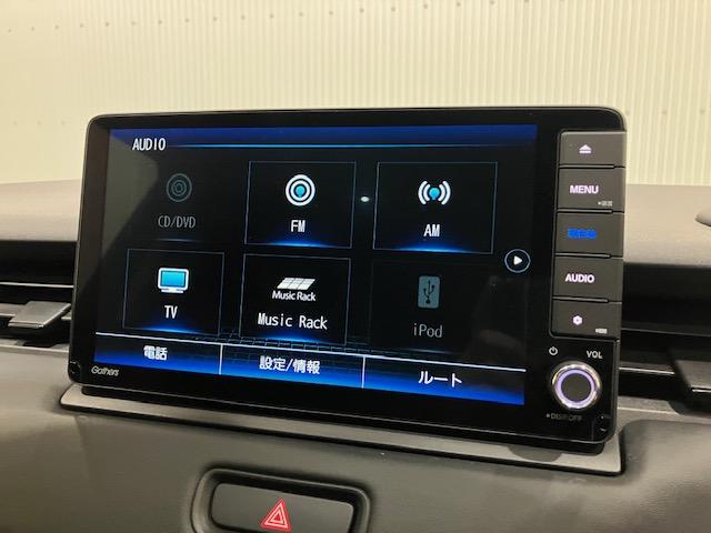 ヴェゼル e:HEVZ 電動リアゲート 9インチナビ ETC 衝突回避支援ブレーキ機能 スマキ Pトランク フルオートエアコン エアバッグ 両席エアバック Rカメ パワーウィンドウ LEDランプ クルーズC ナビ&TV(12枚目)