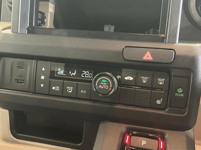 Ｎ－ＶＡＮ ｅ： ｅ：ファン　ホンダセンシング　両側スライドドア　エアコン　ＥＳＣ　スマートキー　オートクルーズコントロール　バックモニター　パワーウィンドウ　助手席エアバッグ　運転席エアバッグ　ＬＥＤヘッド（11枚目）