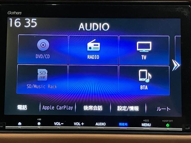 ヴェゼル ハイブリッドＺ・ホンダセンシング　レーダーサポート　パワ－シ－ト　ＤＶＤ再生機能　横滑り防止システム　バックアイカメラ　盗難防止装置　フルセ　シートヒーター付　スマ－トキ－　ＥＣＯモード　ＵＳＢ接続（5枚目）