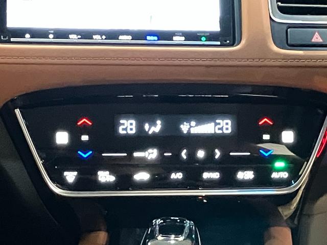 ヴェゼル ハイブリッドＺ・ホンダセンシング　レーダーサポート　パワ－シ－ト　ＤＶＤ再生機能　横滑り防止システム　バックアイカメラ　盗難防止装置　フルセ　シートヒーター付　スマ－トキ－　ＥＣＯモード　ＵＳＢ接続（18枚目）