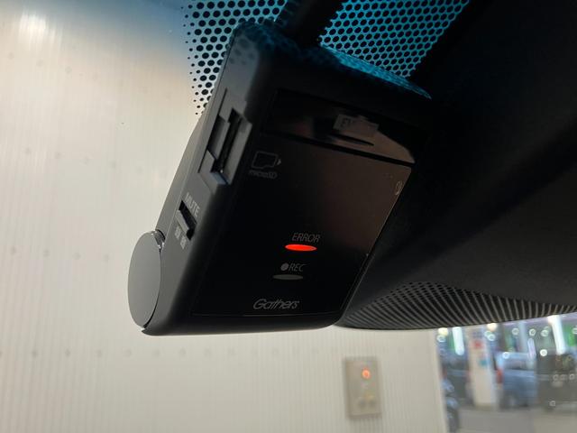 ヴェゼル ハイブリッドＺ・ホンダセンシング　レーダーサポート　パワ－シ－ト　ＤＶＤ再生機能　横滑り防止システム　バックアイカメラ　盗難防止装置　フルセ　シートヒーター付　スマ－トキ－　ＥＣＯモード　ＵＳＢ接続（24枚目）