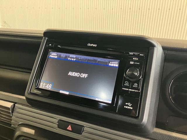 Ｎ－ＶＡＮ＋スタイル クール・ホンダセンシング　エアコン　ブレーキサポート　アイドリングストッ　ワンセグ　ＵＳＢポート　両側スライド　運転席エアバッグ　クルコン　助手席エアバッグ　ドライブレコーダー　リアカメラ　キーレス（20枚目）