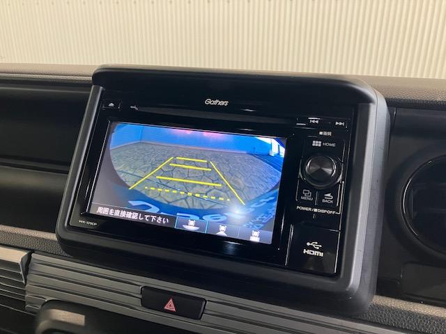 Ｎ－ＶＡＮ＋スタイル クール・ホンダセンシング　エアコン　ブレーキサポート　アイドリングストッ　ワンセグ　ＵＳＢポート　両側スライド　運転席エアバッグ　クルコン　助手席エアバッグ　ドライブレコーダー　リアカメラ　キーレス（21枚目）