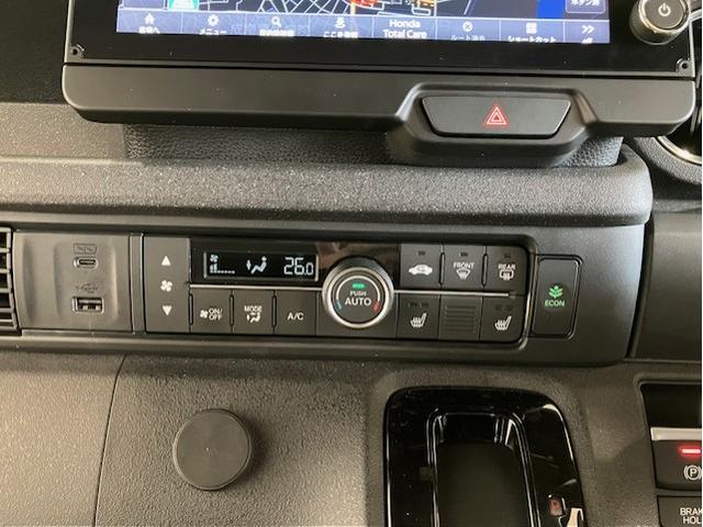 Ｎ－ＢＯＸカスタム ターボ　純正ナビ　ドライブレコーダー３カメラ　イモビライザー　衝突被害軽減　キーフリー　Ｐセンサー　ＥＳＣ　パワステ　ＤＶＤ再生　両席エアバック　サイドエアバッグ　ターボ車　Ａライト　スマキー　Ｂカメ　ＥＴＣ（17枚目）